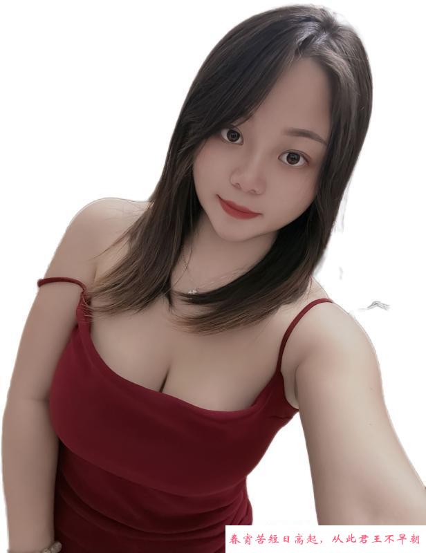 瑶海大胸肉肉妹子 第2张