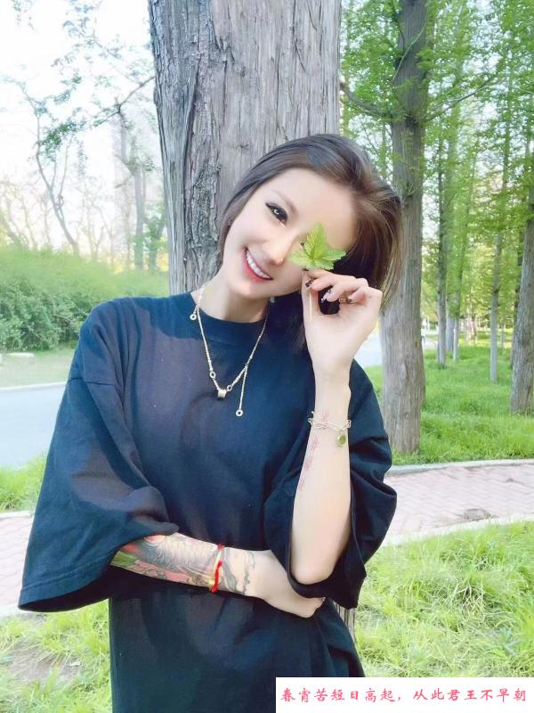 小羊假期提前归来 第3张