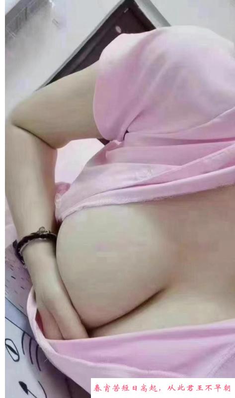 AV水床丹丹 第3张