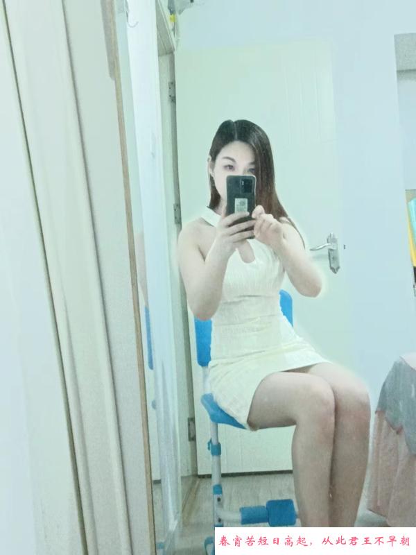 温柔御姐佩佩 第1张