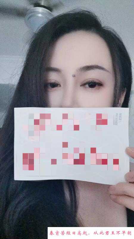 波霸少妇服务王沐晨 第4张