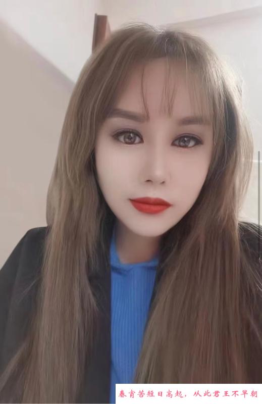 白云良家少妇 第1张