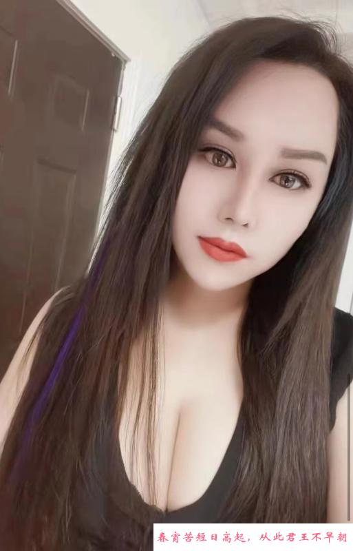 白云良家少妇 第3张
