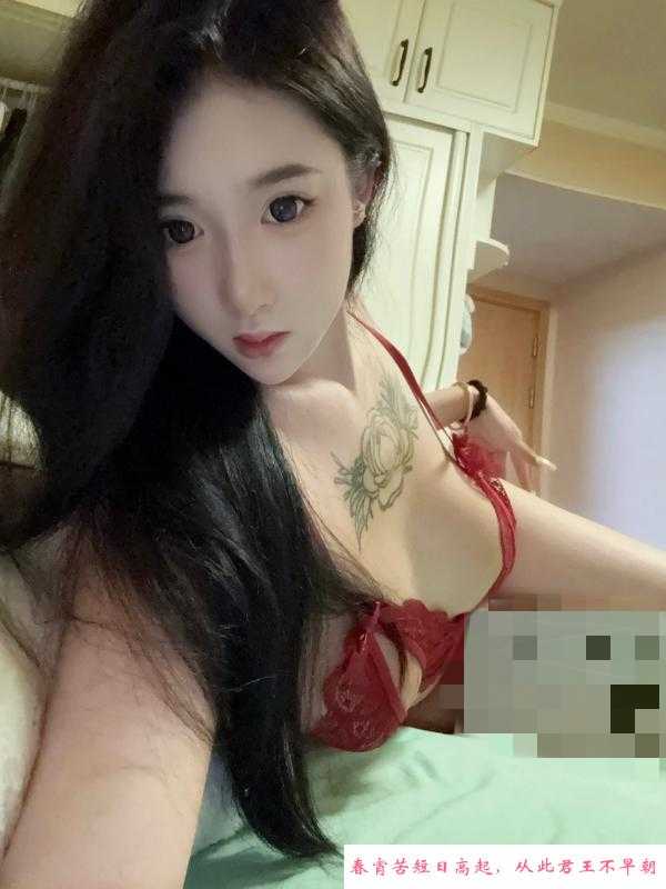 福田美女韩十六 第2张