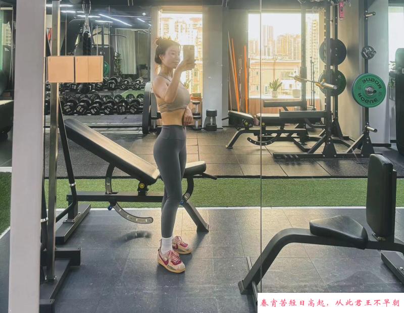 蜜桃臀小幸运 第3张