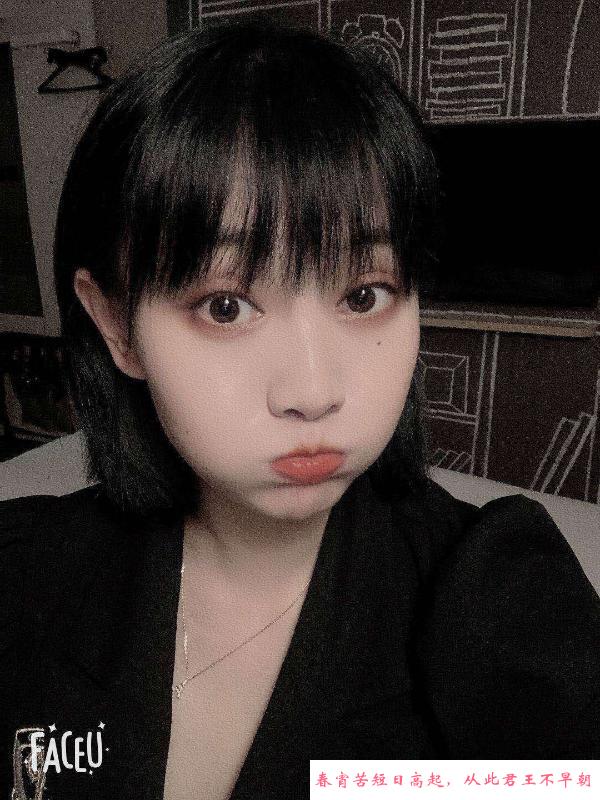 服务系香妹 第1张