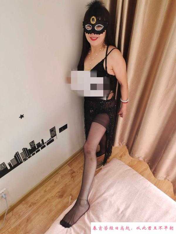 青岛大胸少妇 第2张