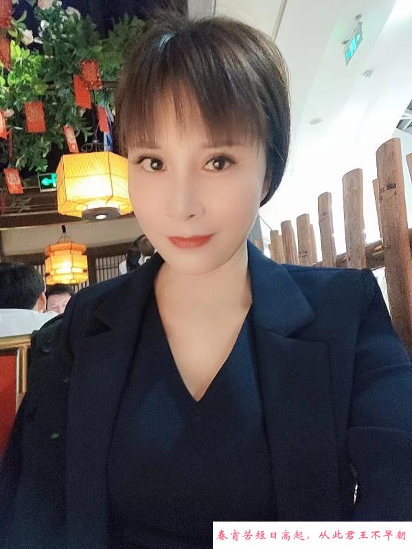 西乡固戍徐娘 第2张