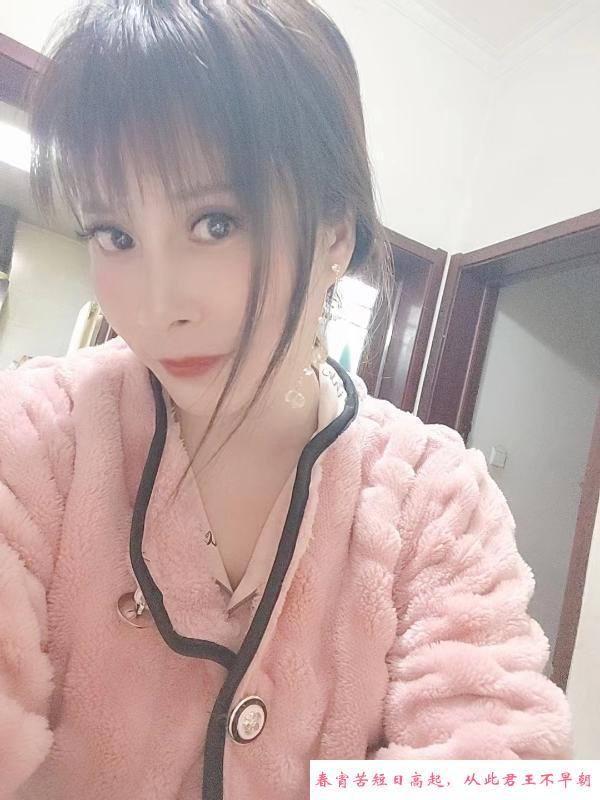 西乡固戍徐娘 第3张