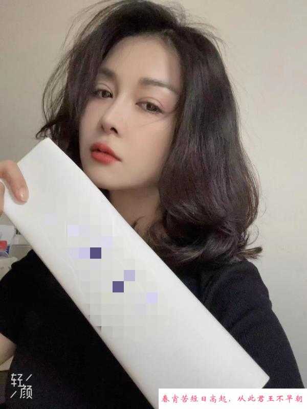 服务态度很好的小姐姐 第1张