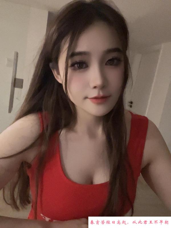 瑶海大奶妹芳芳 第2张