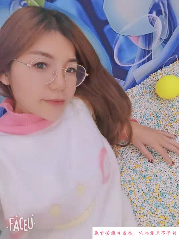 服务系风骚少妇 第1张