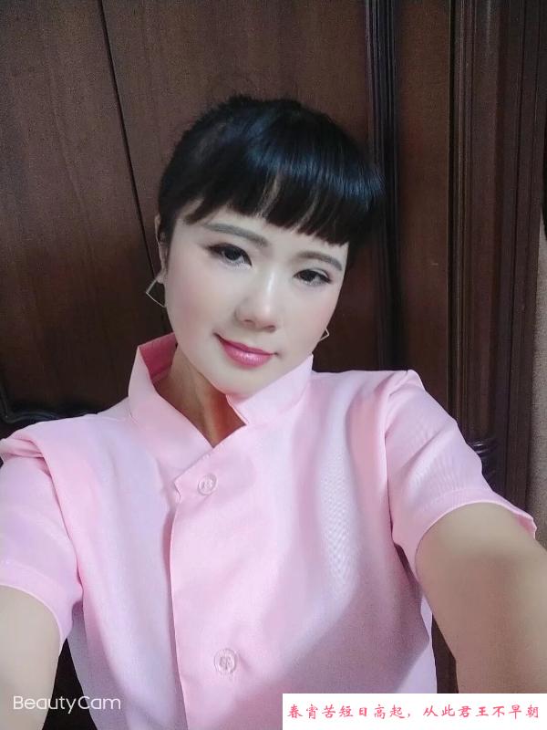 黄埔区熟女奶大 第2张