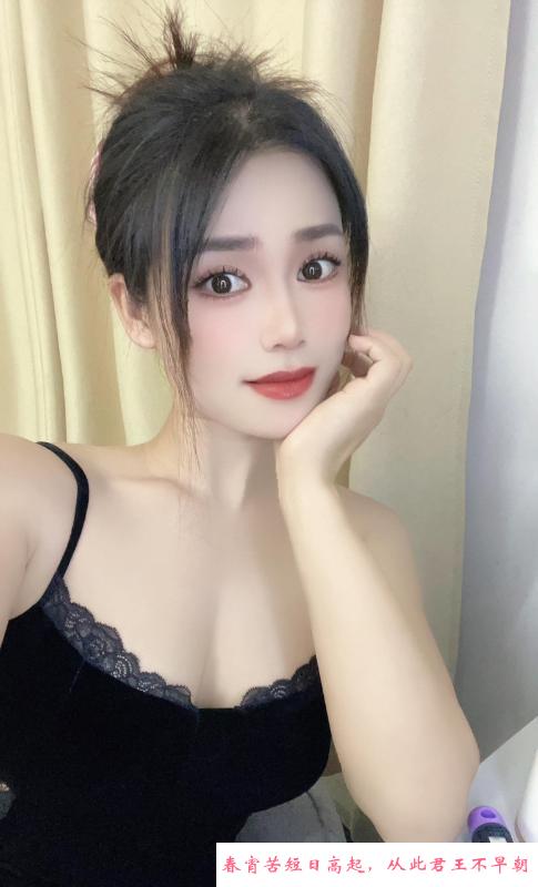 瑶海翘臀雯雯 第2张
