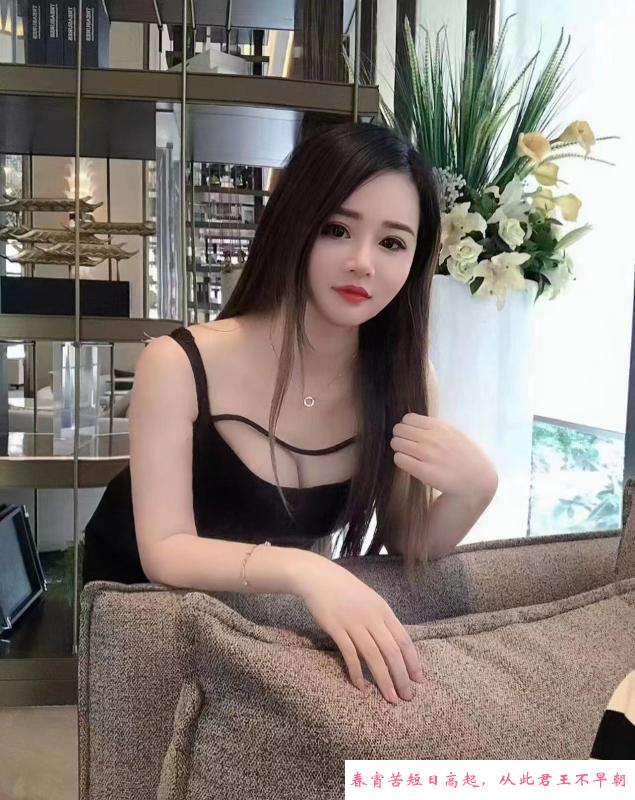 颜射大奶西西 第4张