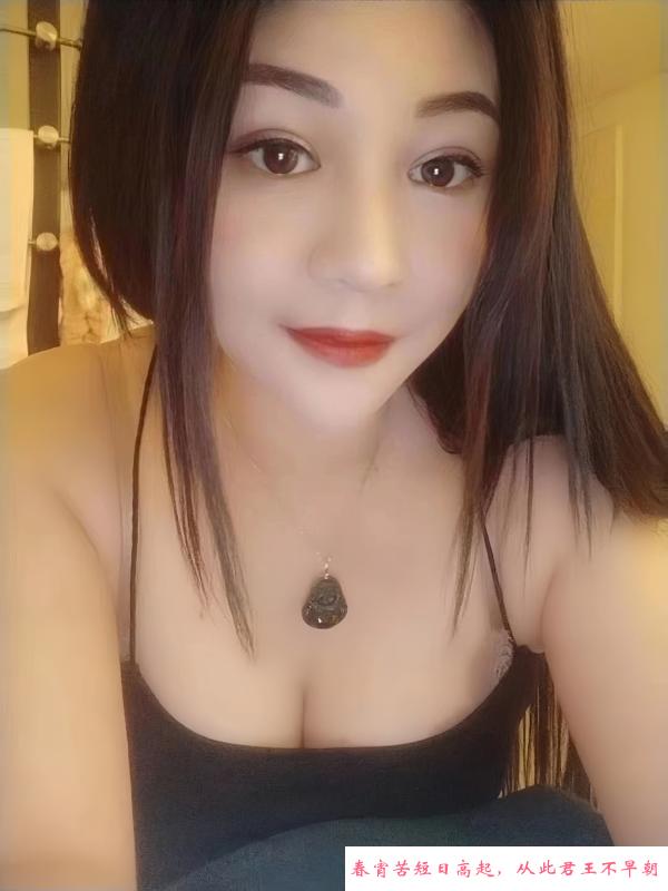 巨臀后入式天花板 第1张