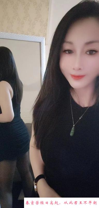 长春水柔活儿好 第2张