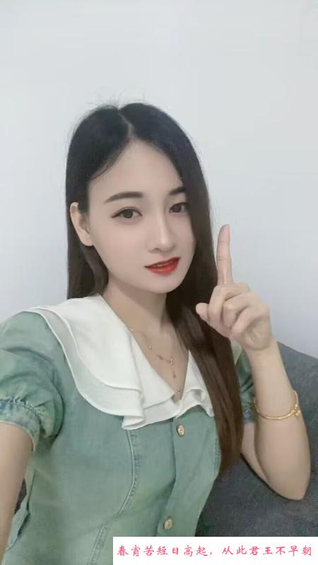 嘉禾小美 第1张