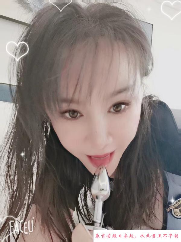 道具激情红姑娘 第3张