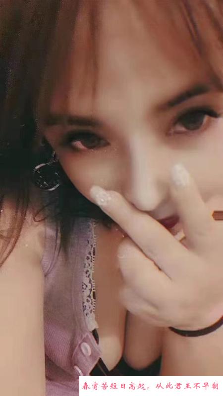 塘沽少妇 第2张