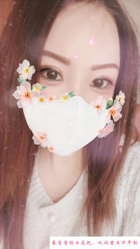 油坊桥大个靓妹 第3张
