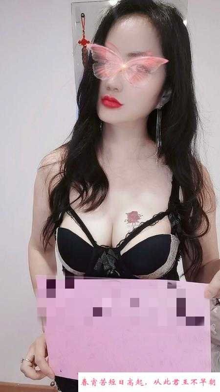 丰乳肥臀迎合你 第2张