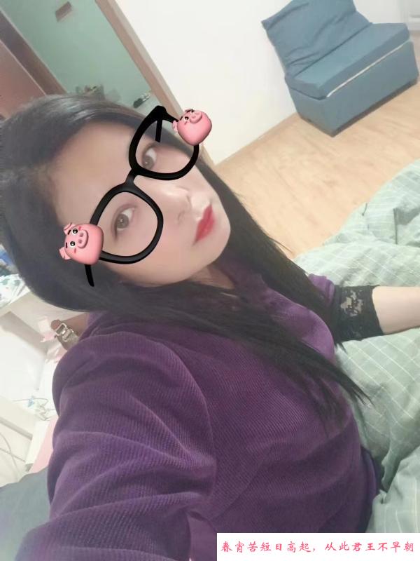 勾魂少妇 第1张