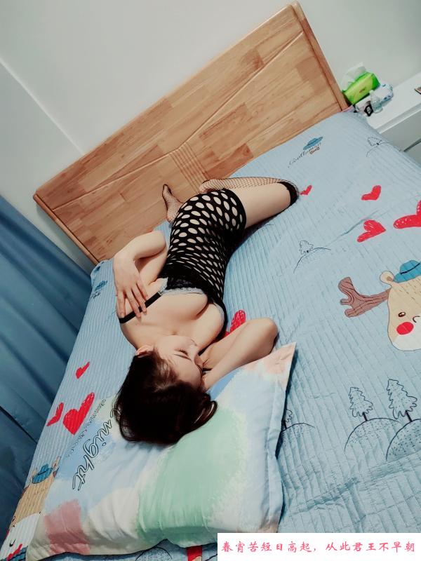 天河腿长小少妇 第3张