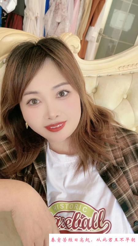 徐东美美 第4张