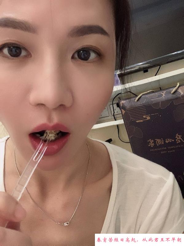 上城温柔服务的糯妹 第2张