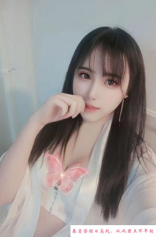电子城少妇春儿 第2张
