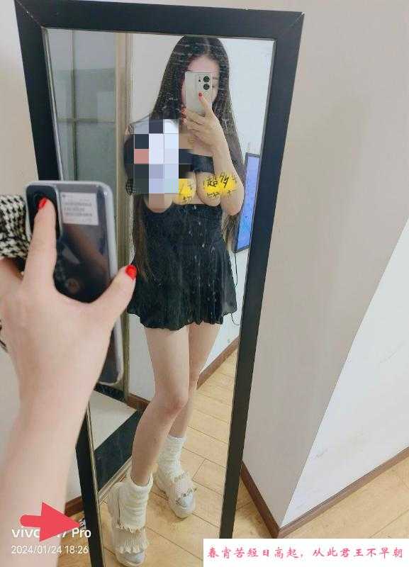 汉口奶兔 第4张