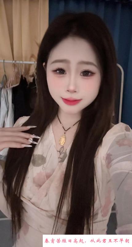 很不错的小甜妹 第2张