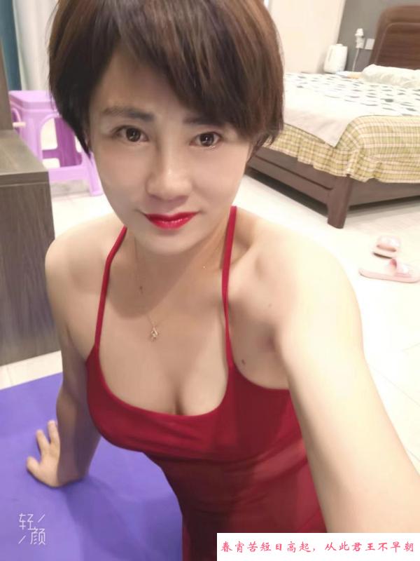 轻熟少妇小丽 第2张