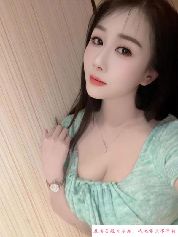 南京鼓楼区个人琪琪 第4张