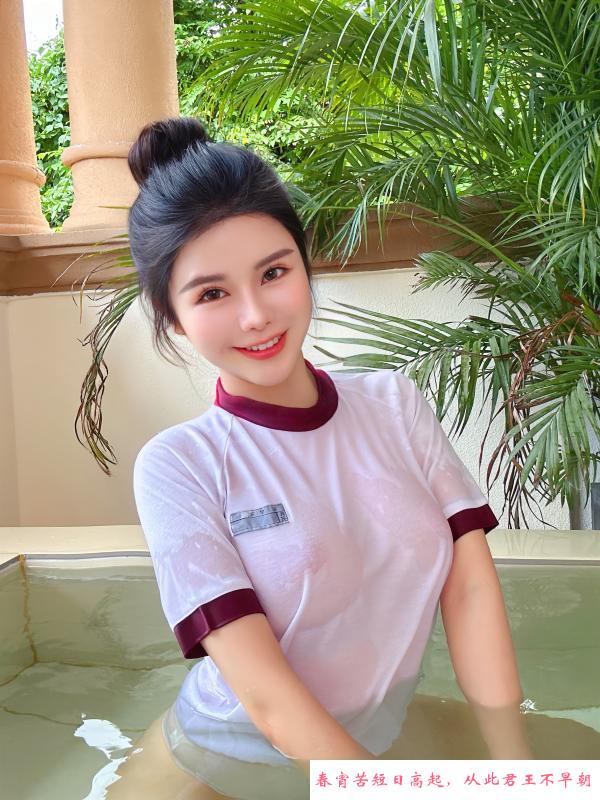 福田个人兼职哆啦啦 第3张