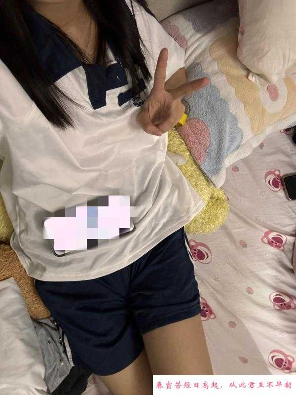 服务小软学妹 第2张