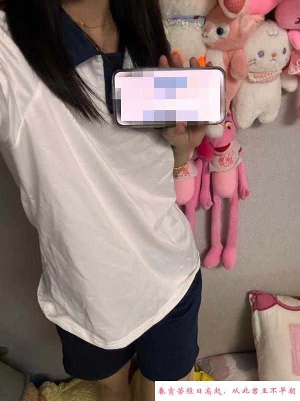 服务小软学妹 第3张