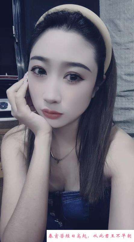 广州天河依娜 第3张