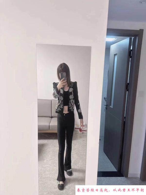 沈北大个白净骚女 第1张