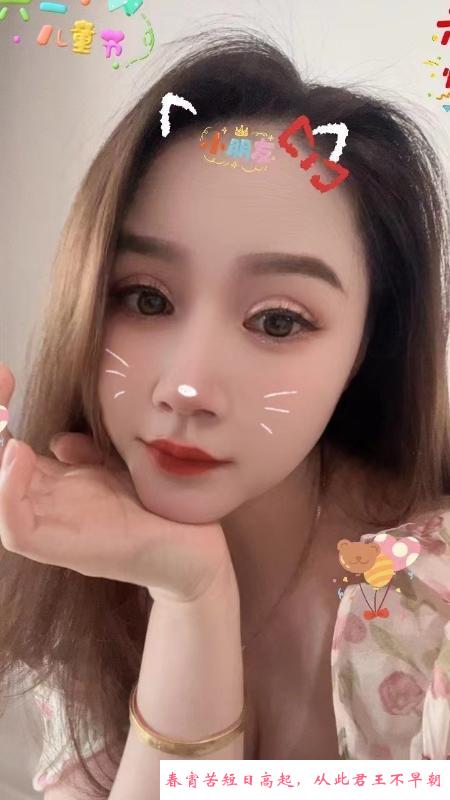 普陀肥臀唯爱 第3张
