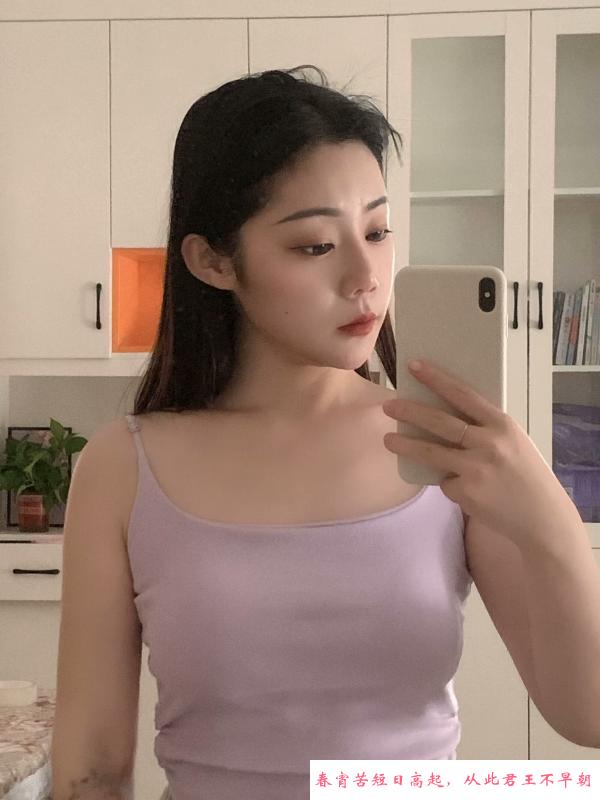 成都乐乐 第4张