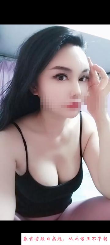 骚货会玩一字马 第1张