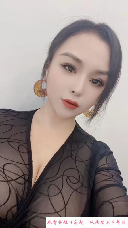 波霸大胸在杭州 第1张