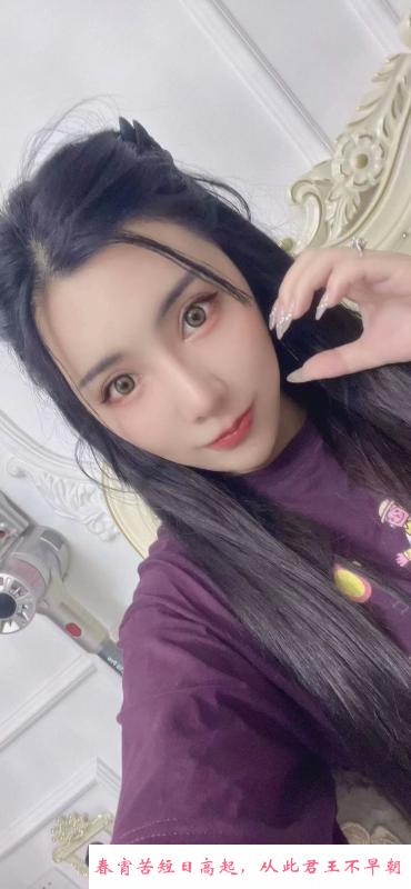 网红铁西小桃子 第2张
