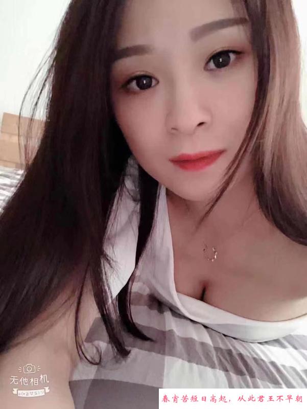 越秀双飞姐妹 第4张