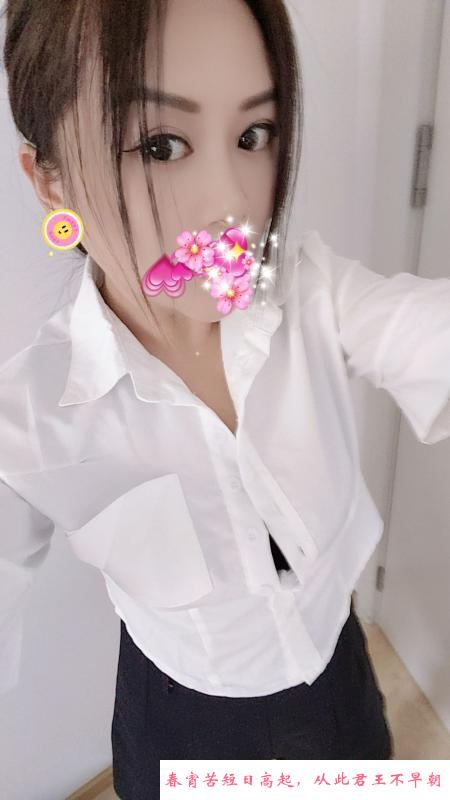 河北区夏家小姐姐 第1张