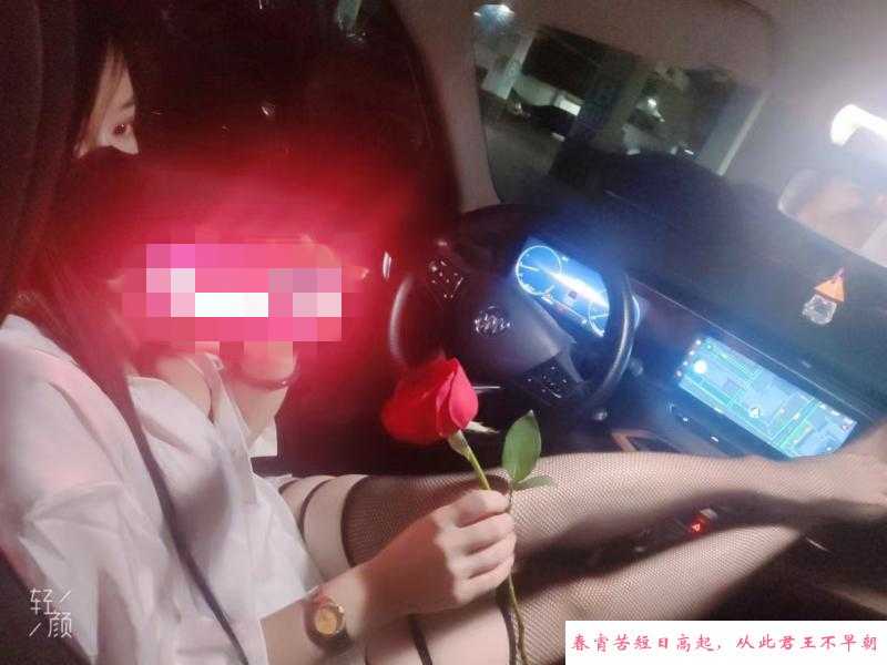 杭州车震女王百合 第1张