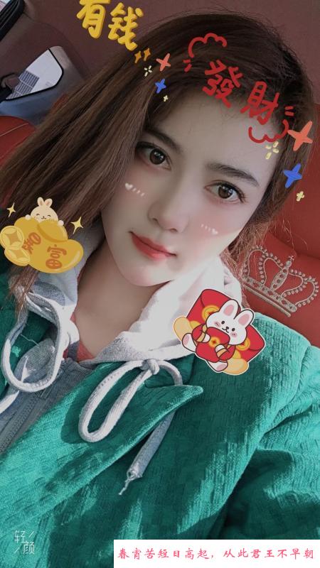 夫子庙少妇 第1张