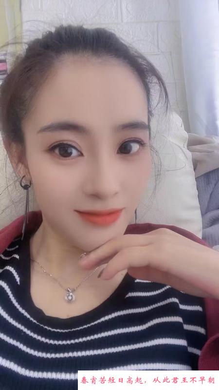 城西苗条温柔小姐姐 第2张